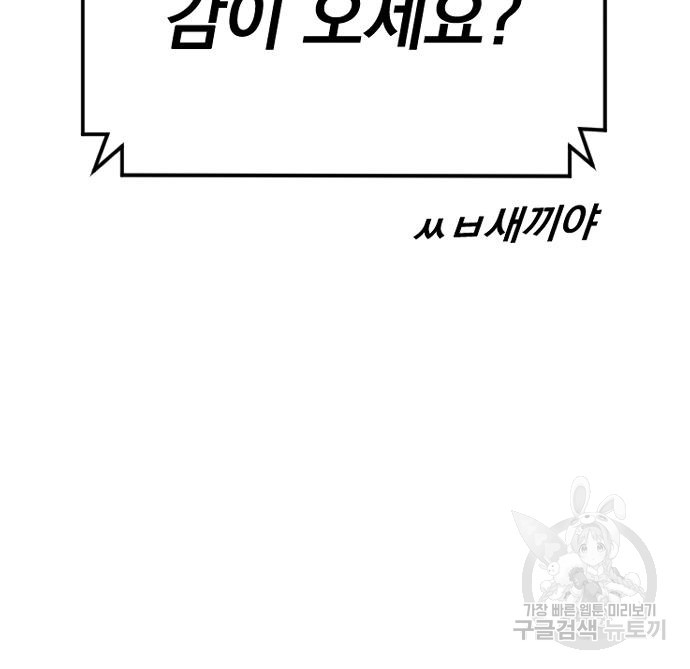 166606111678849acdg1x1tx.jpeg
