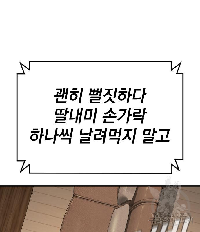 1666061117884l6kfsr93kr.jpeg