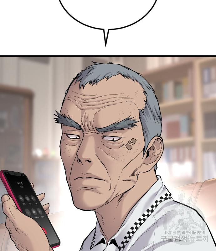 1666061118498ay75ohfrh4b.jpeg