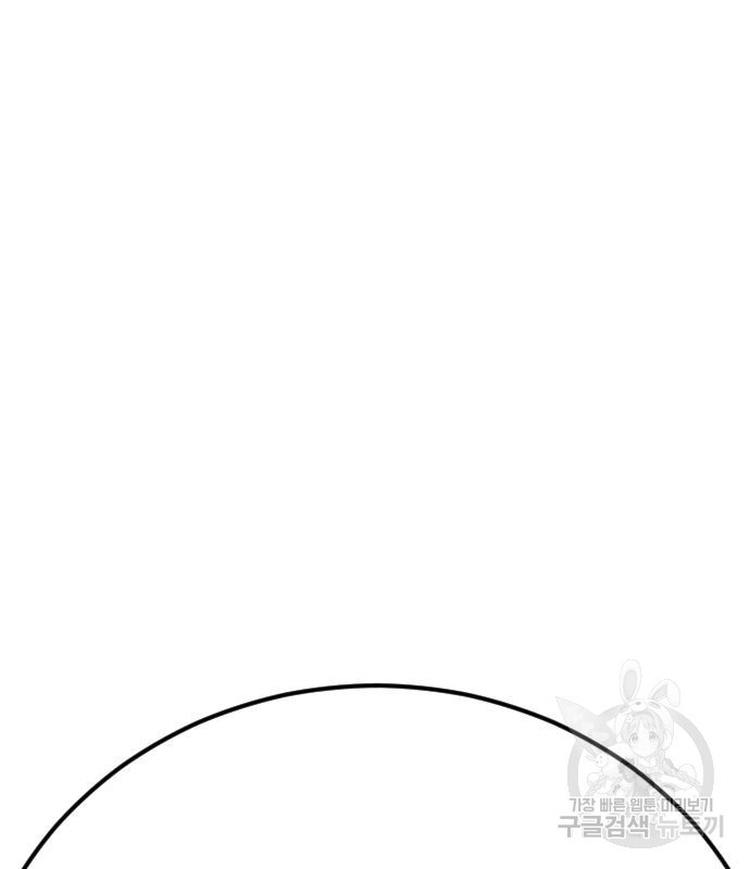 1666061120664nopcofl2by.jpeg