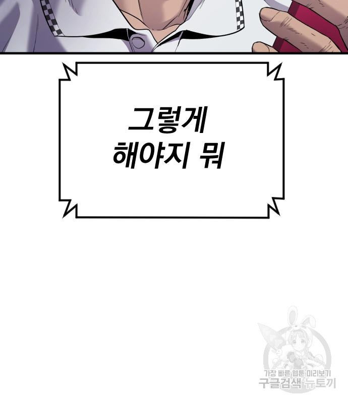 1666061125328h2tcemgfi2.jpeg