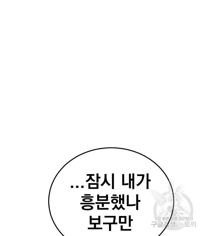 1666061126418qgzs7wgm648.jpeg
