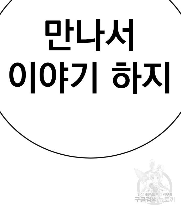 1666061127351itmh6kn42fd.jpeg