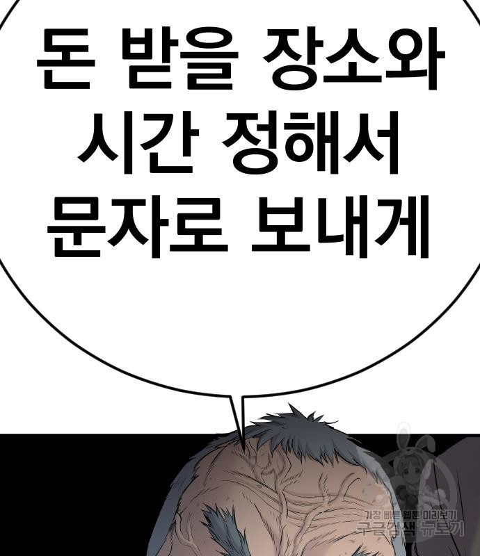 1666061127659mzb8dxrcgu.jpeg