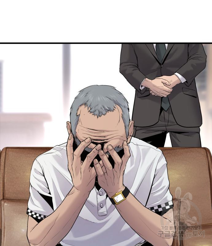 1666061129651brzbcjm6rqe.jpeg