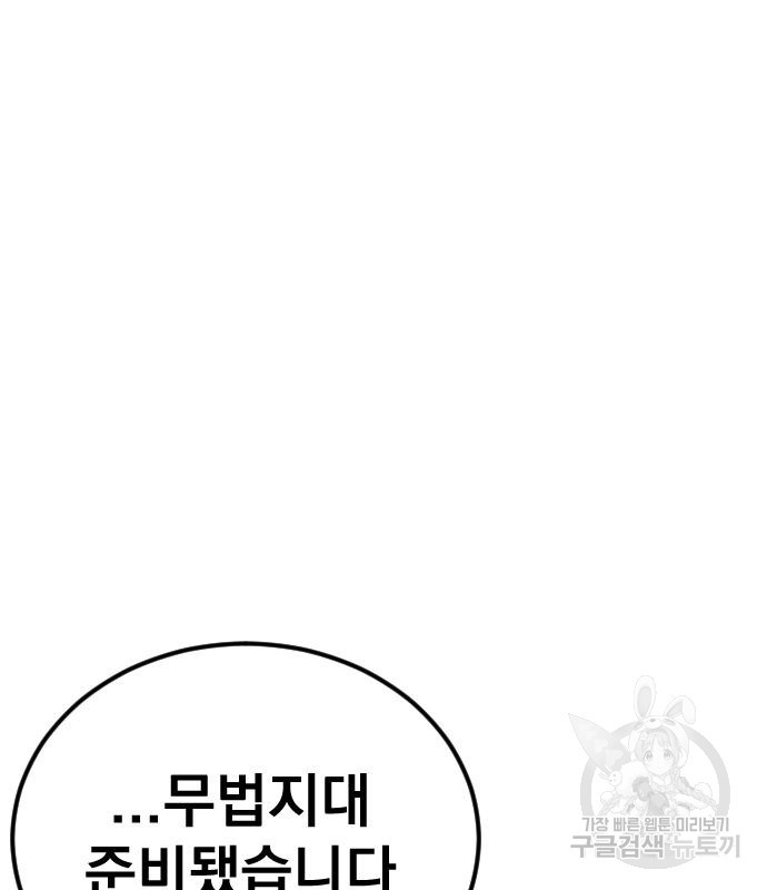 16660611319621qrjokrxacn.jpeg