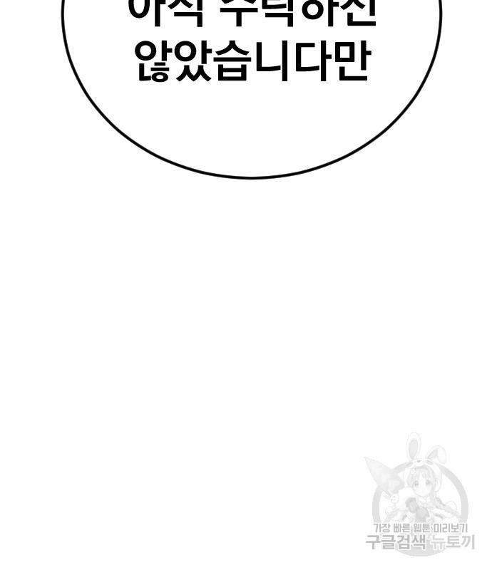 16660611349175wscb16vgym.jpeg
