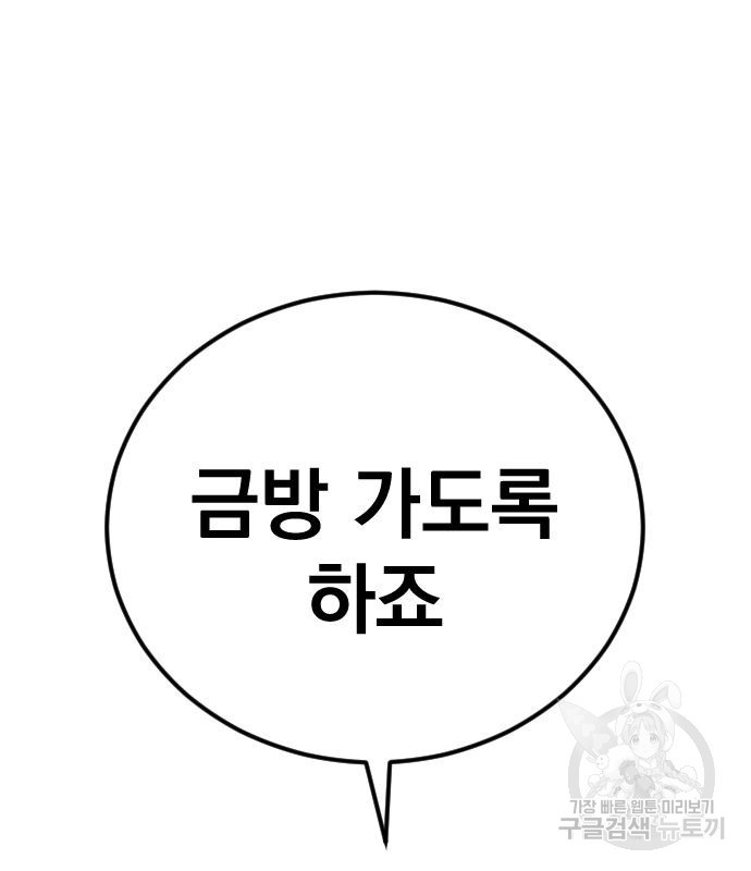 166606113568815ttfquk2br.jpeg