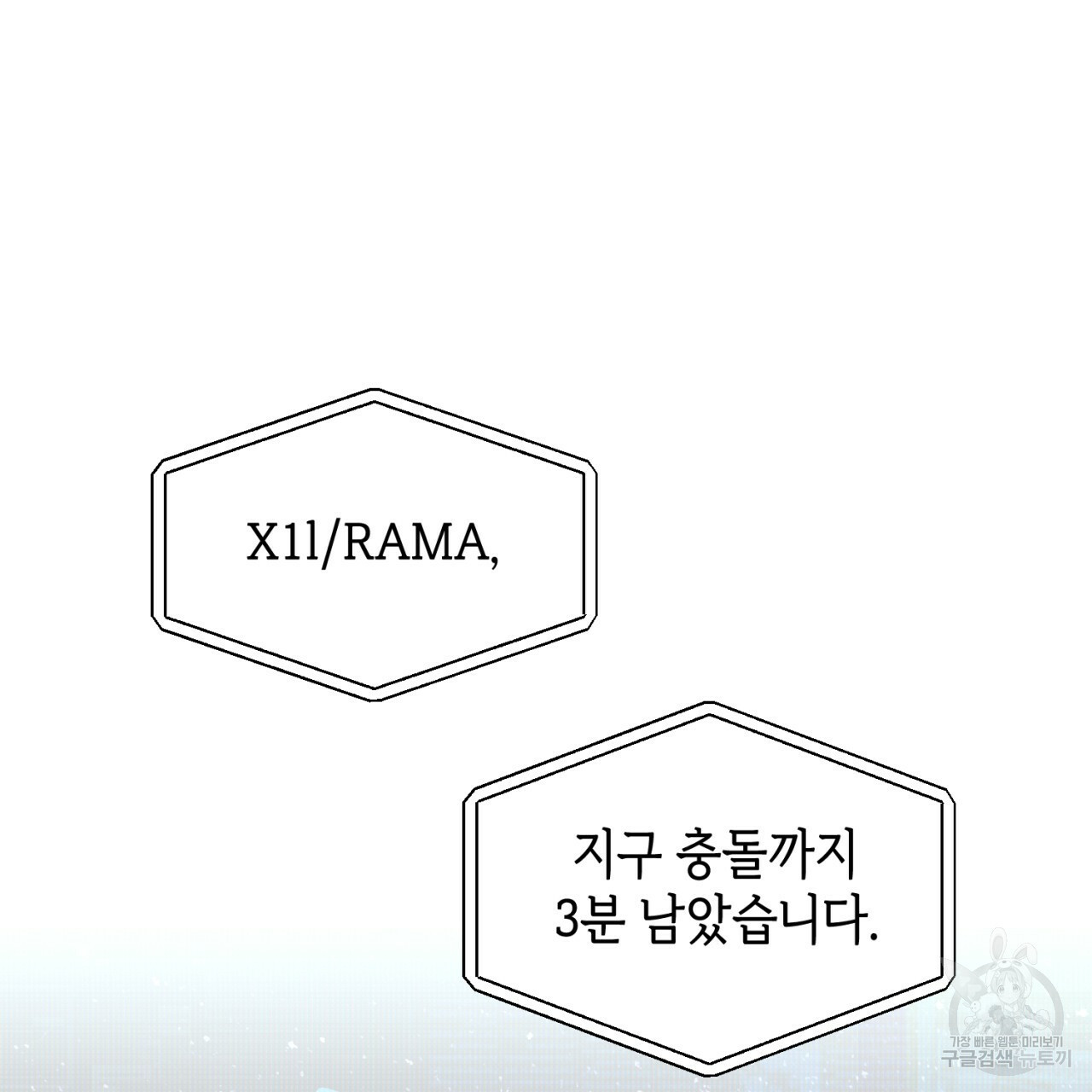 16660550130134by0bq2zuvn.jpeg
