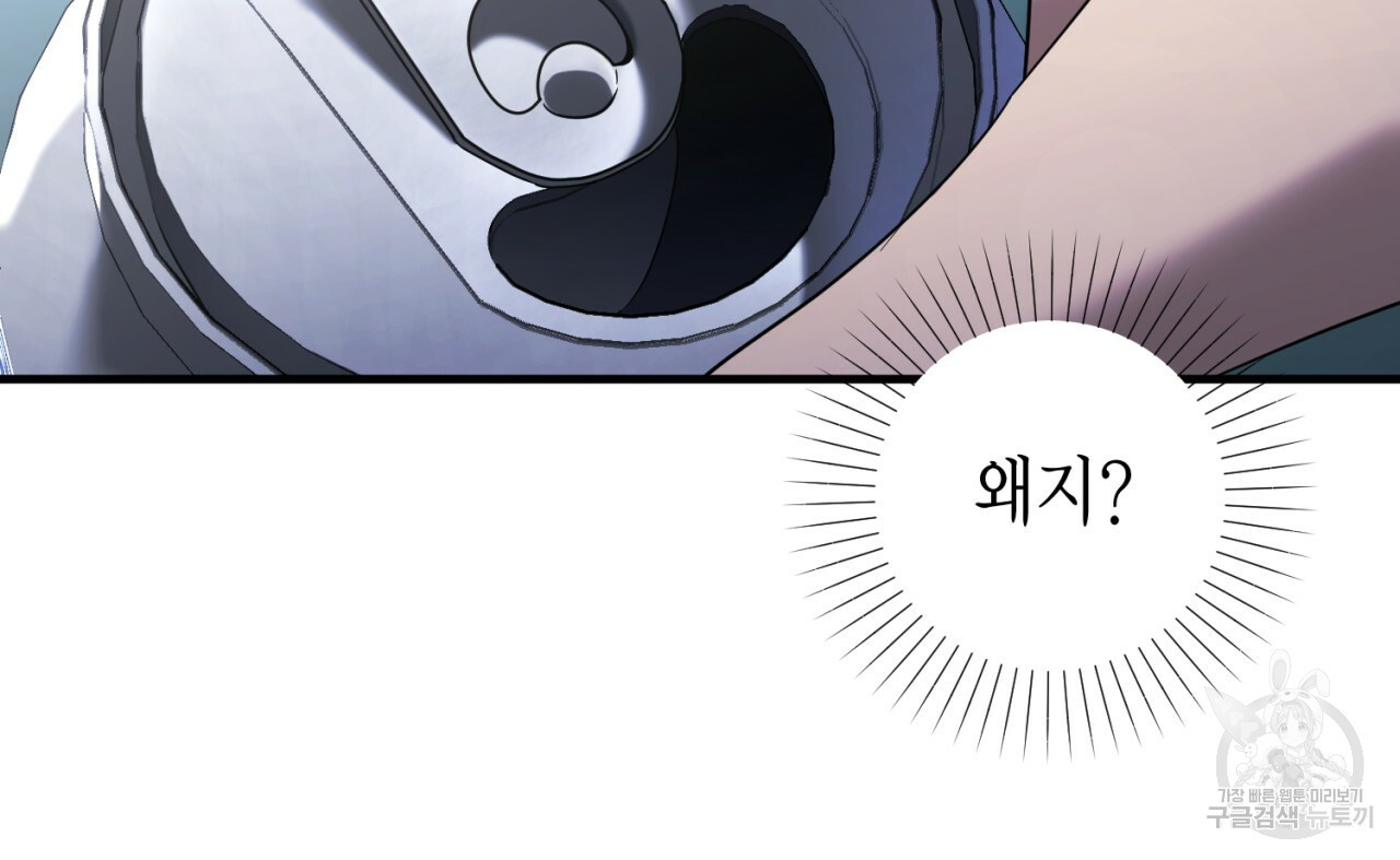 166605501397561bg7ma64be.jpeg