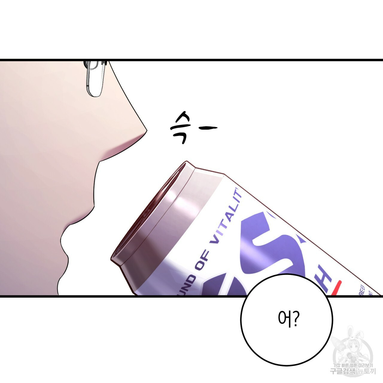 1666055017491t2gvu40p06.jpeg
