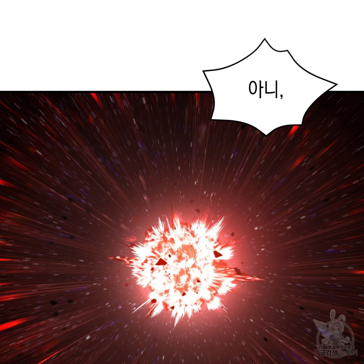 1666055017976kgzvtt8l22.jpeg