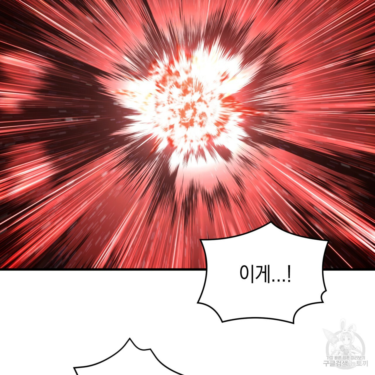 16660550182968fyp7p9sb1o.jpeg
