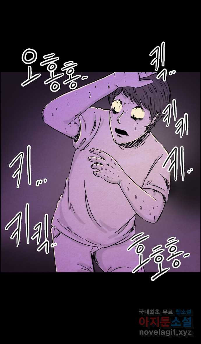 1666060459920e6tg014vj0j.jpeg