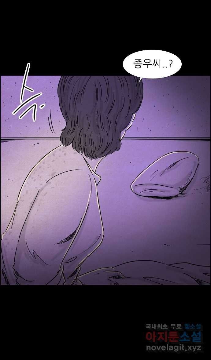 1666060470802cnt95ljmrn5.jpeg