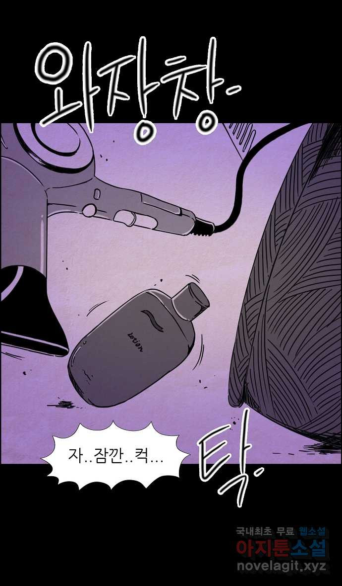 1666060471585zzj8o0av3a.jpeg