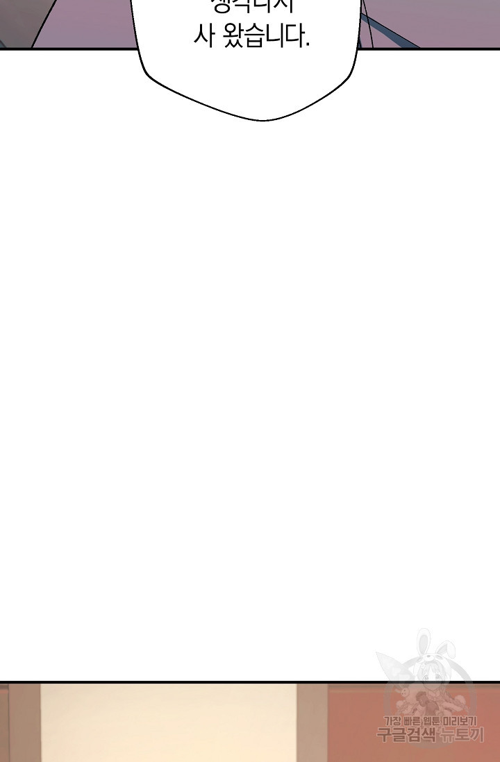 16661432729311vt0qvgsvl1.jpeg