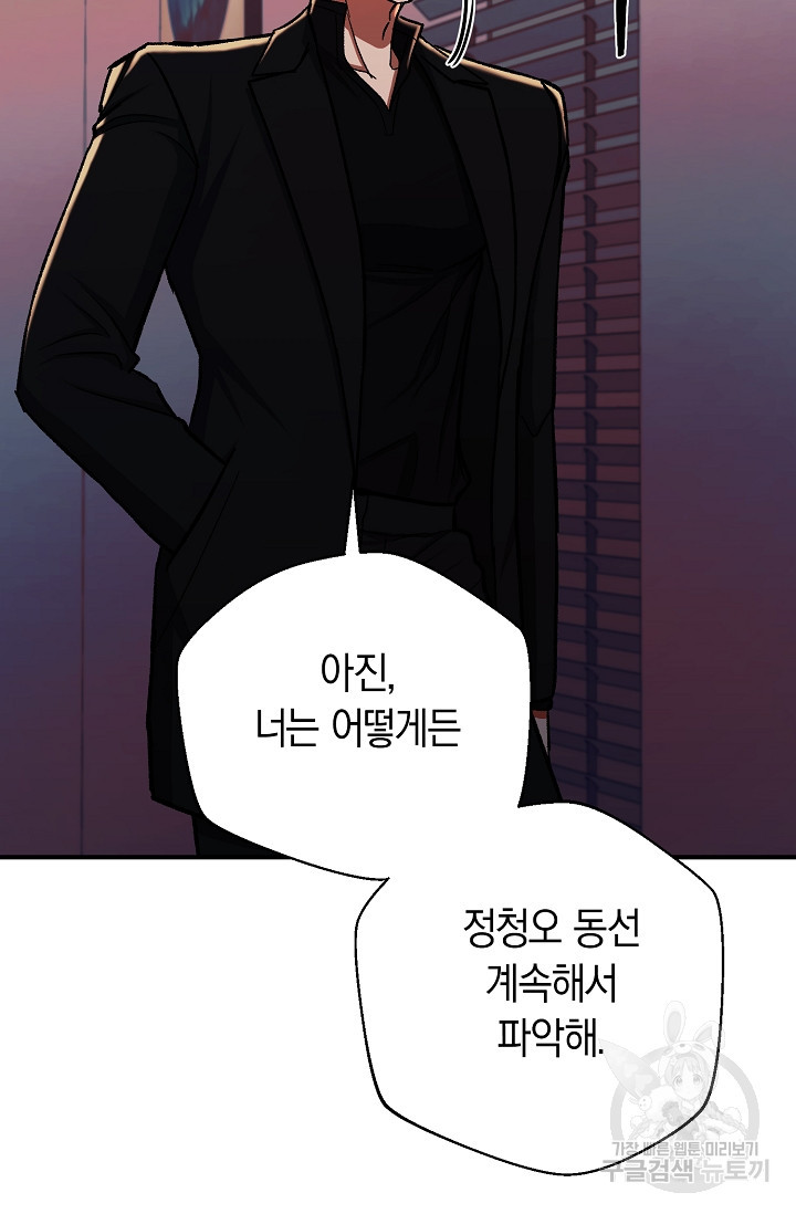 1666143294031yc3990coos.jpeg
