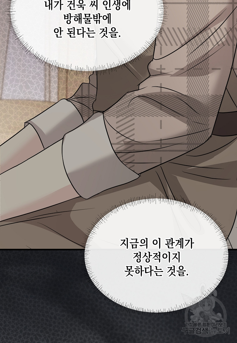 1666144240494utew8bqcpd.jpeg
