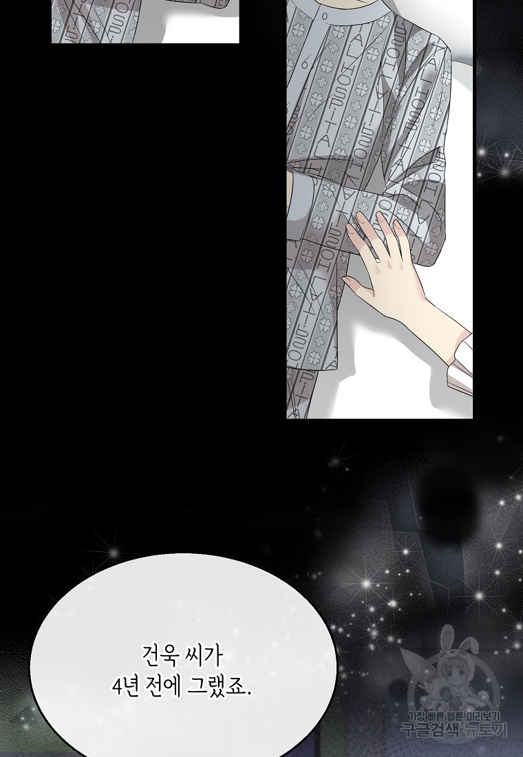 1666144249016f5i74f68zmr.jpeg