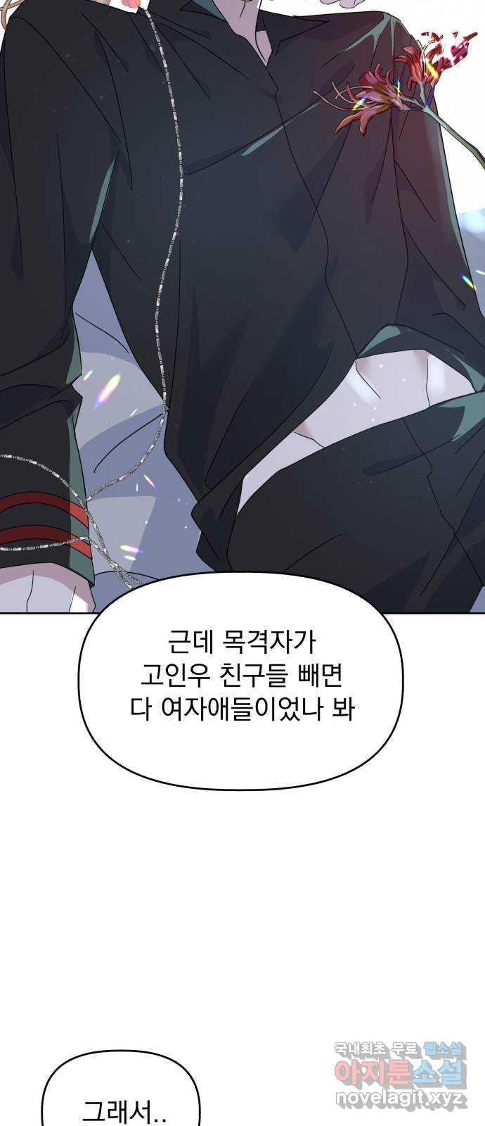 16661454888624u5yzm0skz4.jpeg