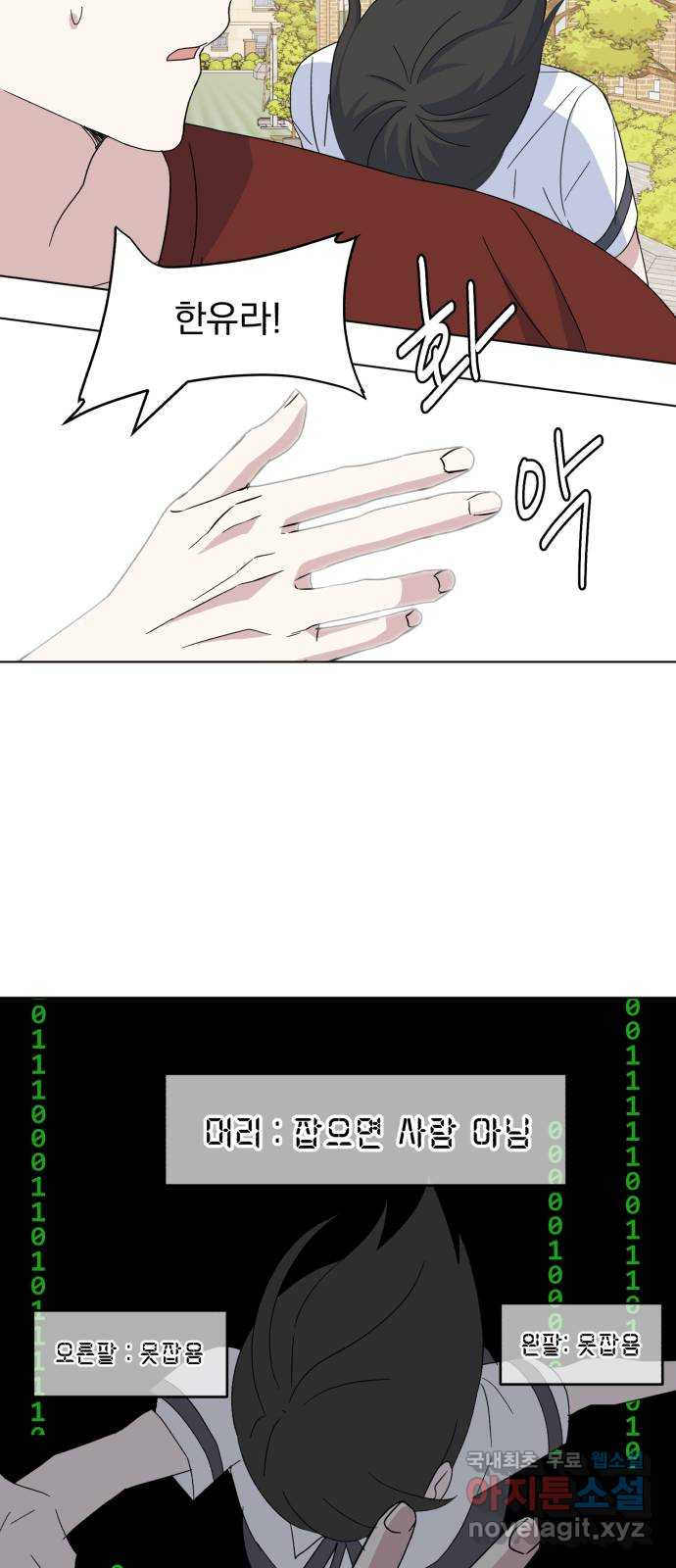 1666145490247omhvda5ayoi.jpeg