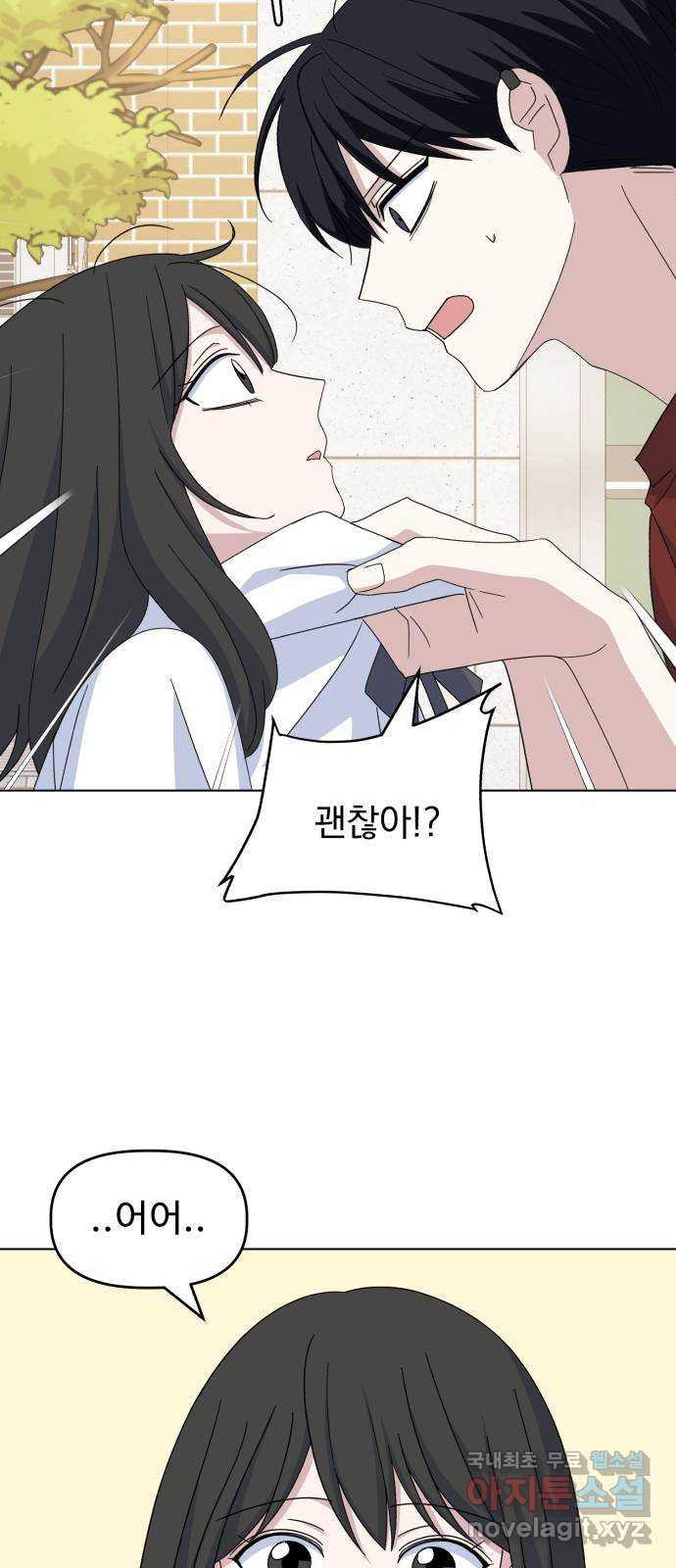 16661454905674h2pek8u0v.jpeg