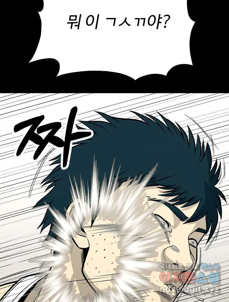 1666144531849jjxt5fmzgr.jpeg