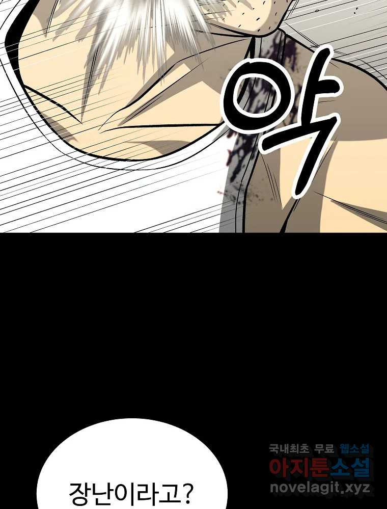 1666144532004k2zh4uz0s6s.jpeg