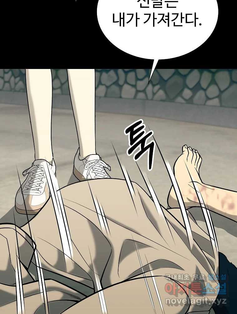 16661445390815kriykd364g.jpeg