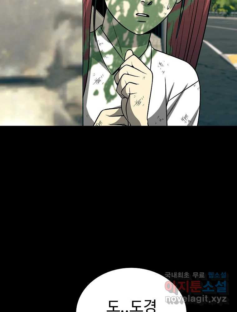 1666144539860n2thpd5frp.jpeg