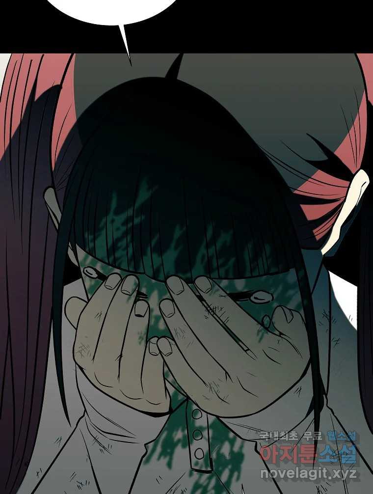 16661445403223sx7vvcwhul.jpeg