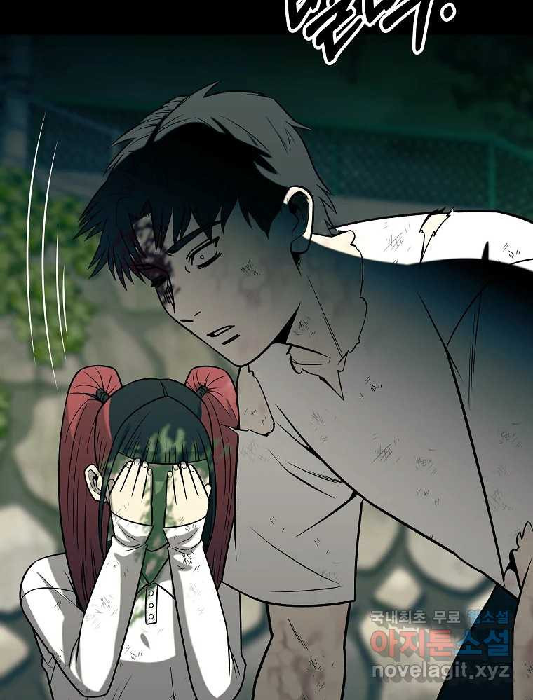 1666144540791rz2m80dbdof.jpeg