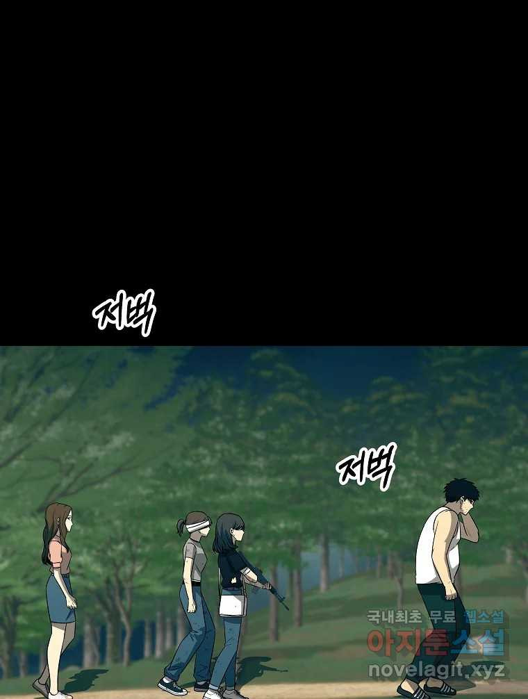 1666144541574y9cbzbacayh.jpeg