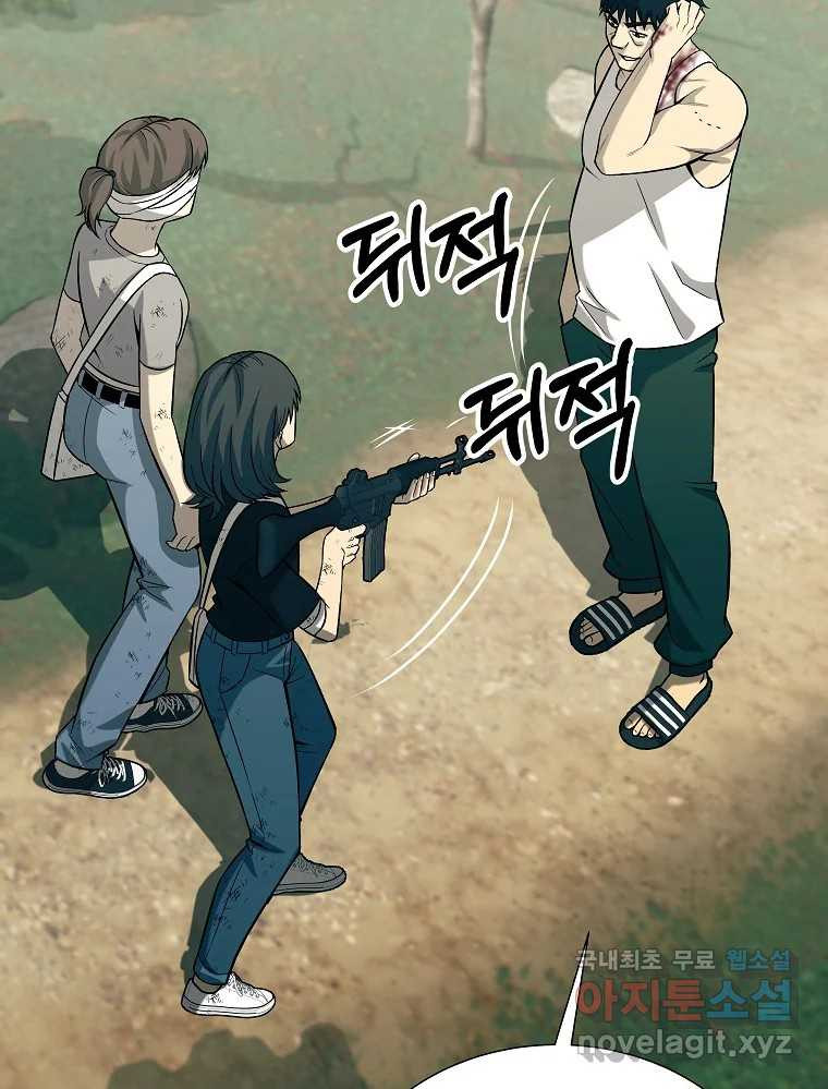 1666144554226m6gjoo367c.jpeg