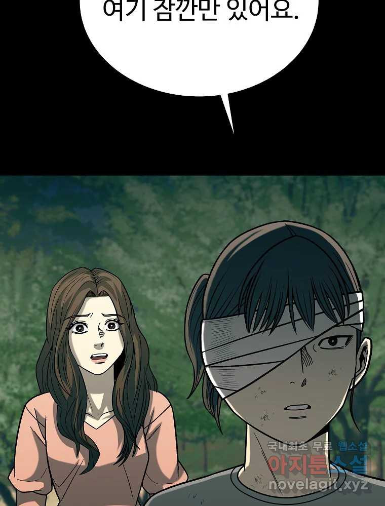 1666144559033gwimde86p5.jpeg