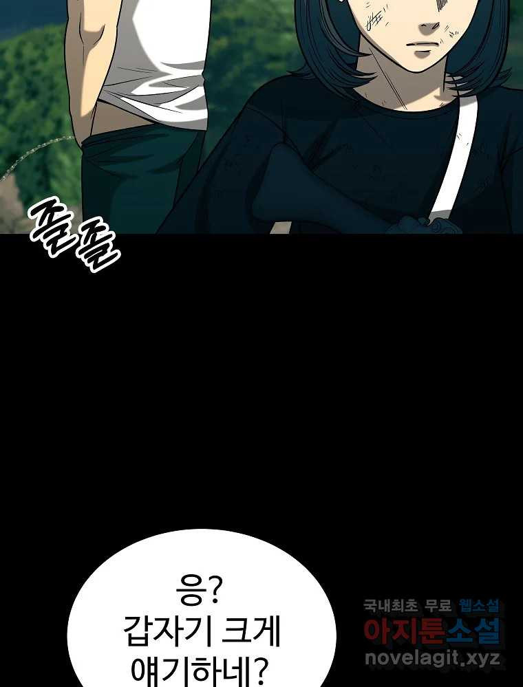1666144564914b3ngel4odtr.jpeg