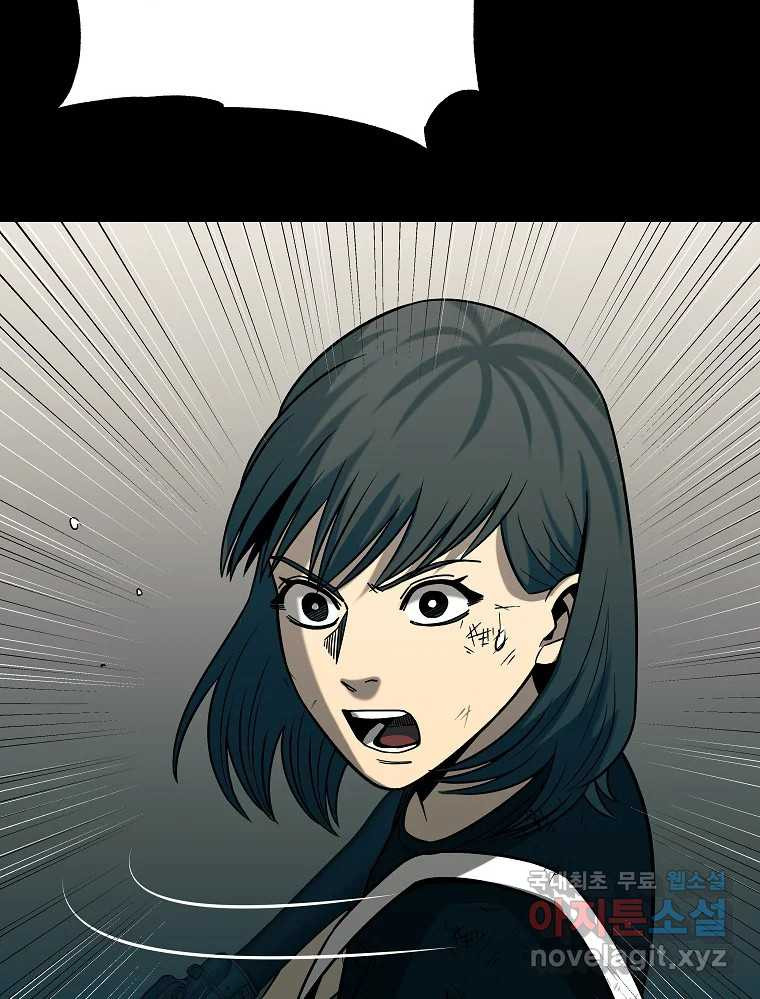 1666144565681tf600gh21i.jpeg