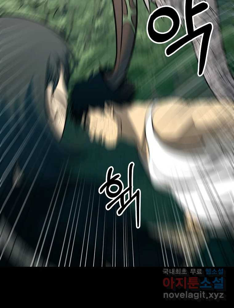 16661445673633j8azu4ye0n.jpeg