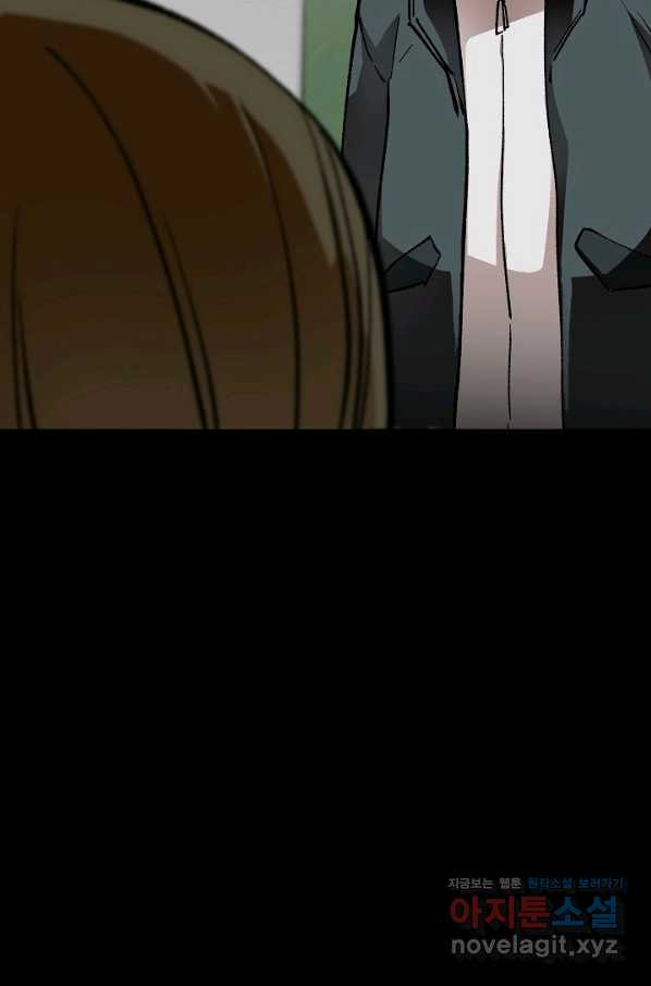 1664670843035s4vj7q77syf.jpeg