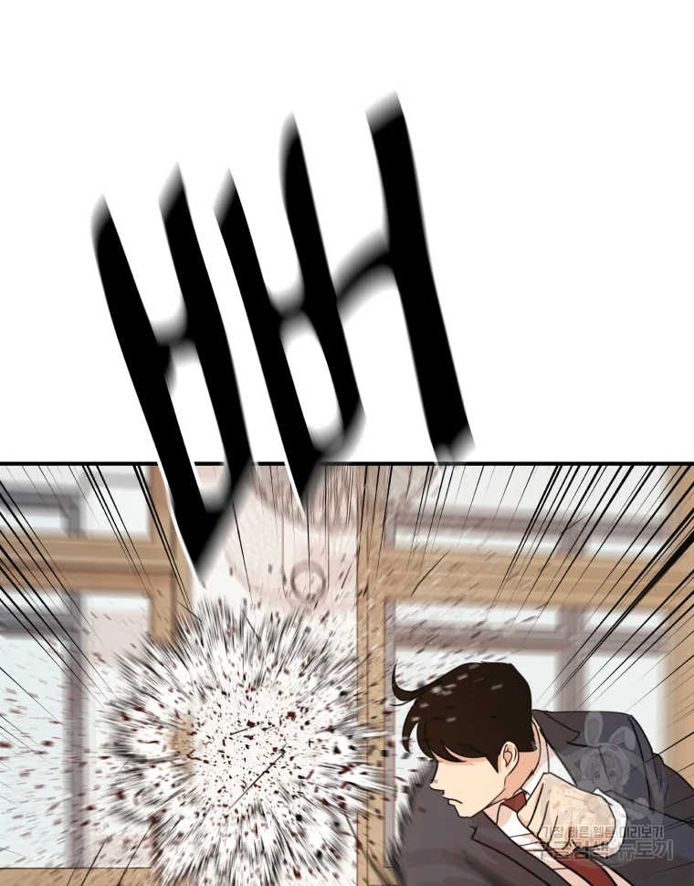 1664669806743j01oujvkj3.jpeg