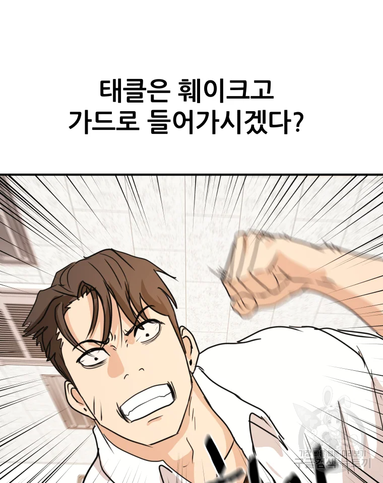 16646698127552sv0wdfb6pg.jpeg