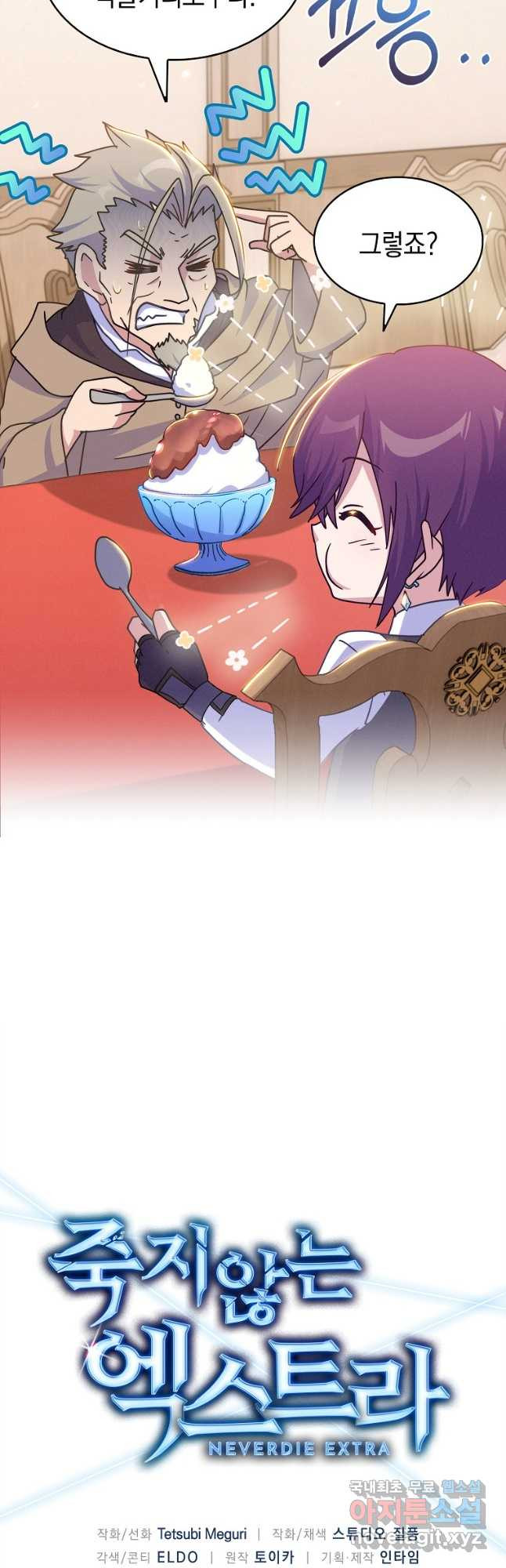 1666321694110ygzcknmo1rc.jpeg