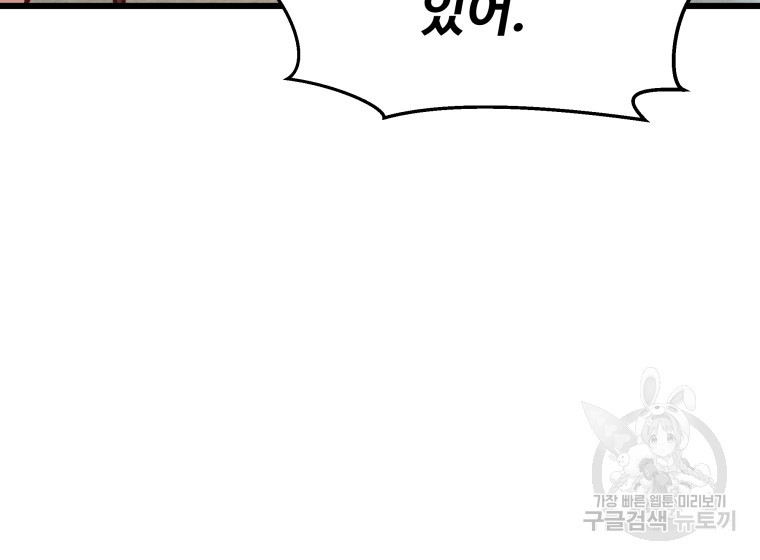 1666325193261wqf5bk4fei.jpeg