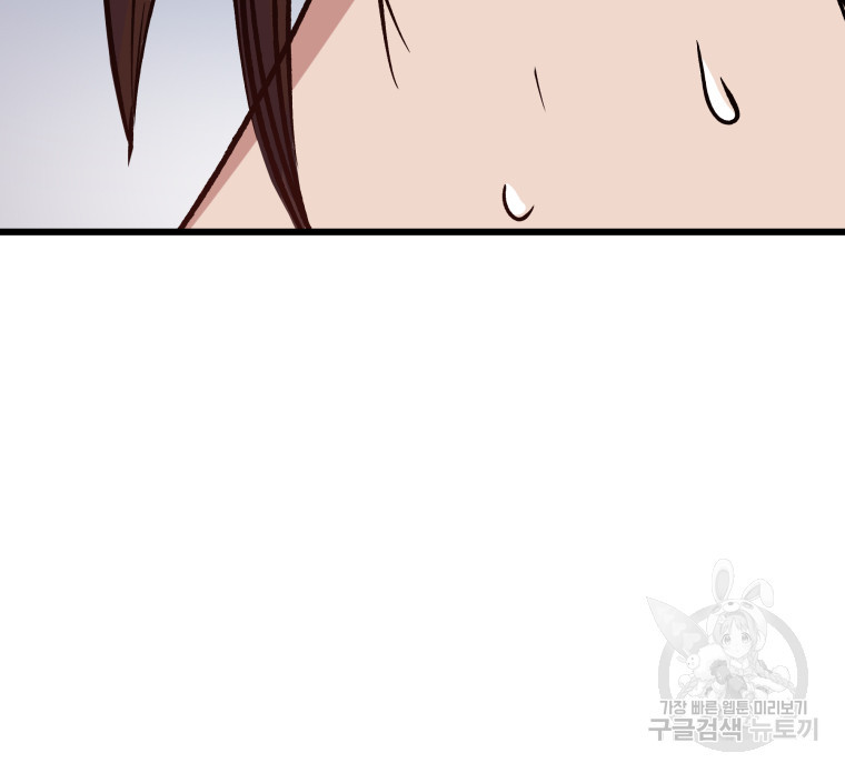 16663252073788nx32ry15st.jpeg