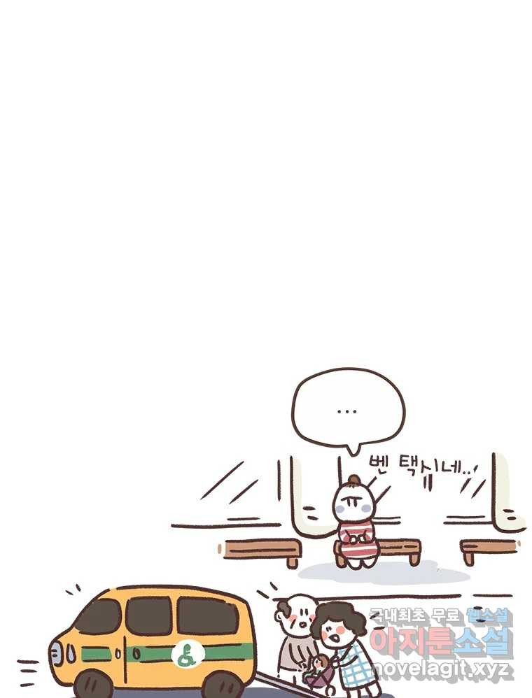 1666322430916kye54x1wa07.jpeg