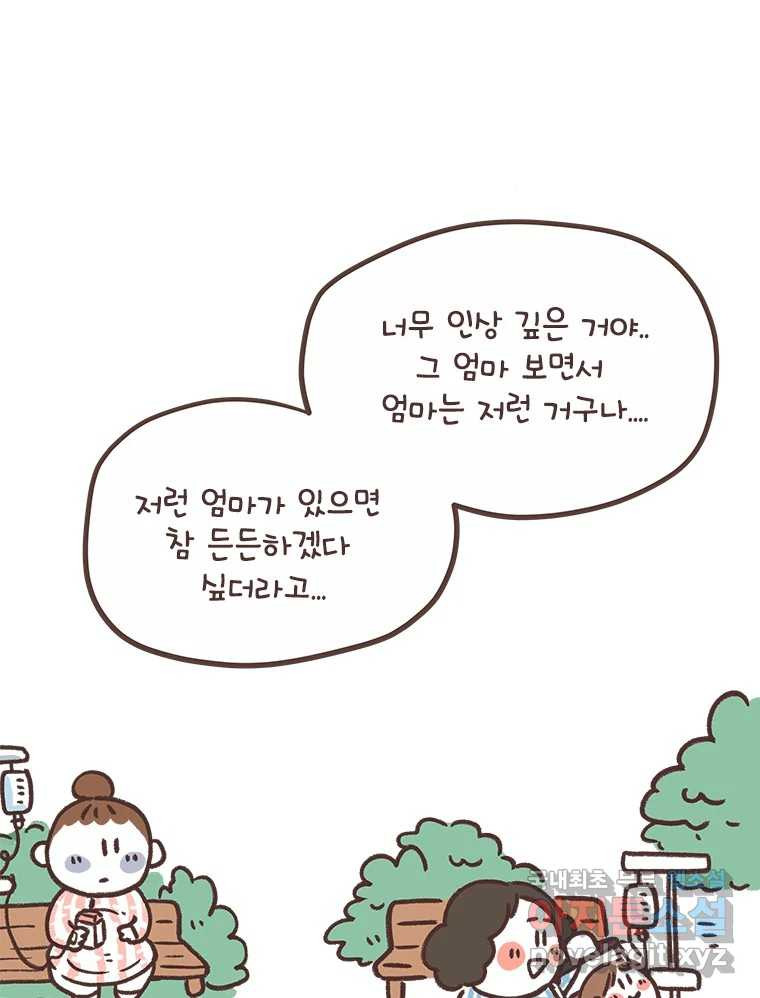 1666322438037apq6l0jjp48.jpeg