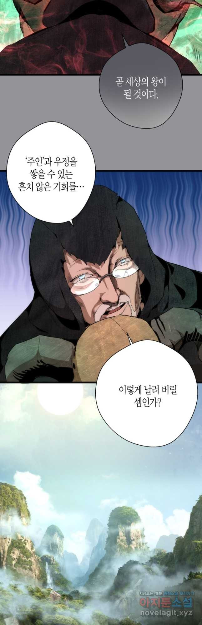 16663209128959xlwu1zsyk.jpeg
