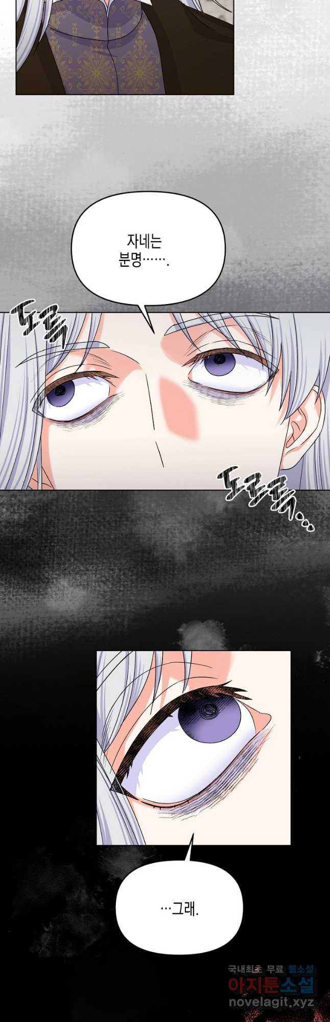 16663221052994pl4eqvp558.jpeg