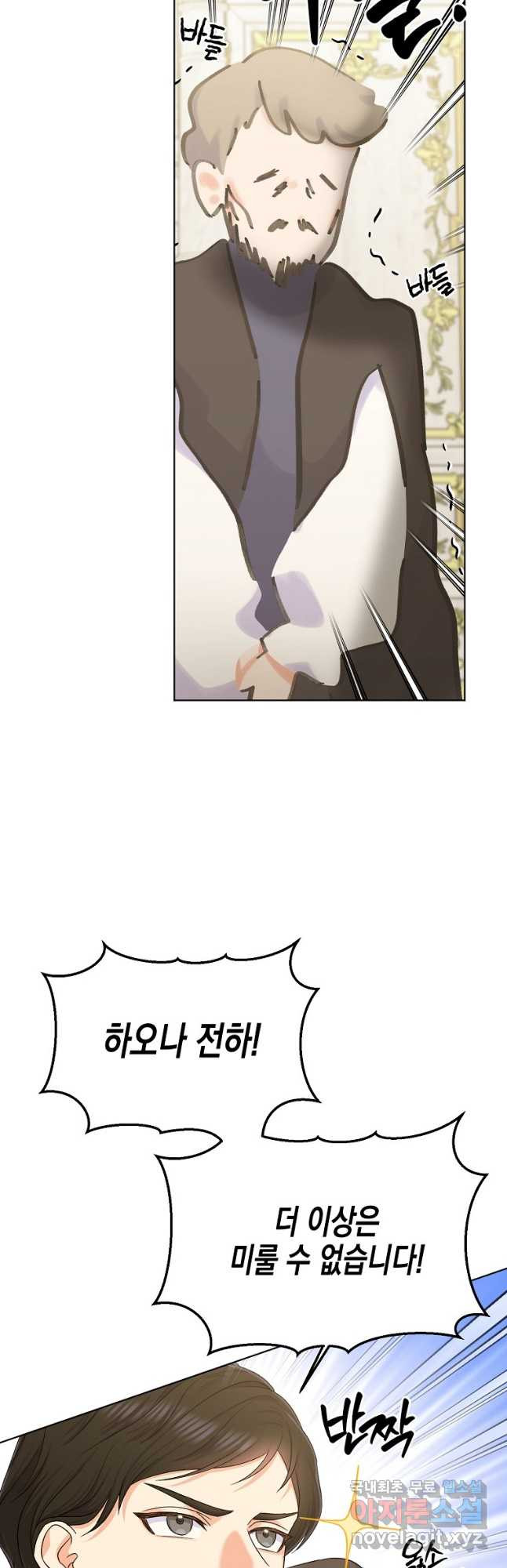 166632210729109ice93lpj0.jpeg